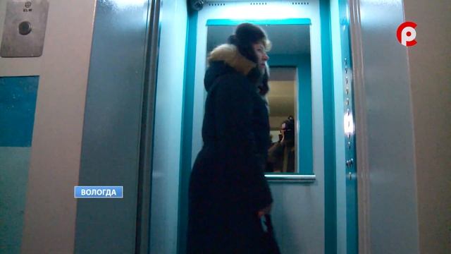В Вологде заменят старые лифты смотреть онлайн
