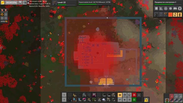 FACTORIO Завершение сезона смотреть онлайн
