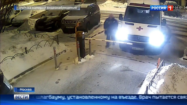 Чтобы попасть к больному, врачам скорой пришлось сломать шлагбаум