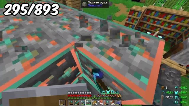 Я Собрал АБСОЛЮТНО ВСЕ Блоки в Майнкрафт Хардкор 1.20 Тропы и Сказки смотреть онлайн