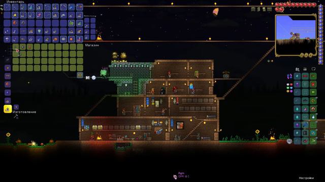 НАС МАТАЛ ЧЕРВЬ terraria journey's end (монтаж) #4 смотреть онлайн