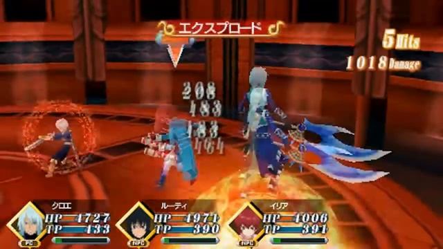 Tales of the World: Radiant Mythology 2 - Arena X ~ Frigid Flame смотреть онлайн