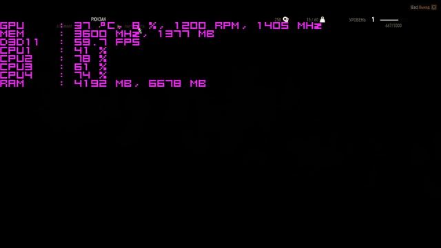 The Witcher 3 - Test - GTX 960 - Core 2 Quad (Xeon e5430 OC 3.5Ghz) - 7GB RAM смотреть онлайн