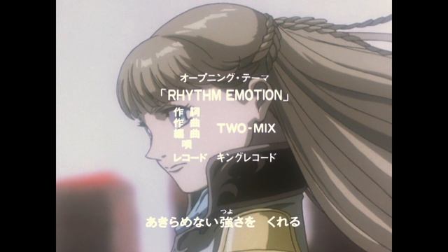 Mobile Suit Gundam Wing - Opening 2 | Rhythm Emotion V2 w/ Beeps смотреть онлайн