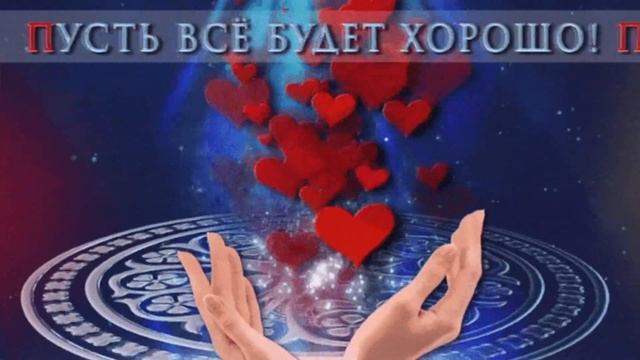 Сразу будет уйдет страх и депрессия . Код от страха, депрессии, от лишнего веса ................. смотреть онлайн