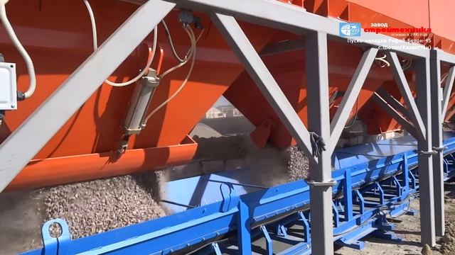 Монтаж и запуск бетонного завода Рифей Бетон 45, с. Шетпе, Республика Казахстан смотреть онлайн