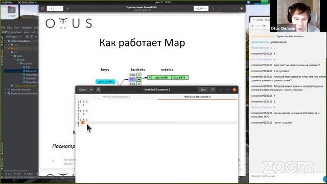 Демо-занятие курса «Java Developer. Basic» смотреть онлайн