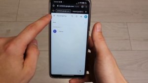 ПРОСТОЙ И НАДЕЖНЫЙ СПОСОБ КОТОРЫЙ ПОМОЖЕТ ВОСТАВНОВИТЬ ВСЕ КОНТАКТЫ НА ТЕЛЕФОНЕ, ЕСЛИ ВДРУГ УДАЛИЛ.
