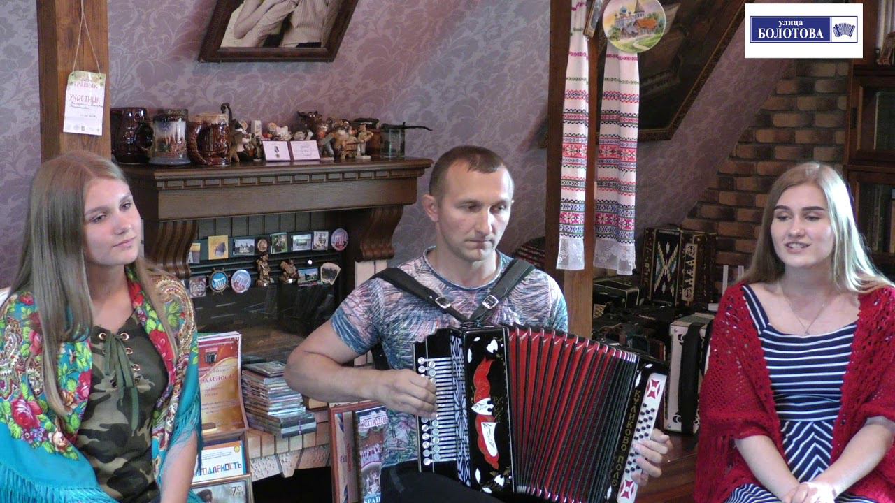 За околицей туман! Семейный ансамбль "Радость" смотреть онлайн