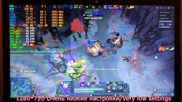 dota 2 i5 3210m intel hd graphics 4000 8gb ddr3 ssd 512gb смотреть онлайн