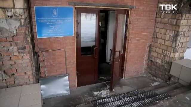 1,5 млн. рублей тратят власти города ежедневно, чтобы очистить Красноярск от снега смотреть онлайн