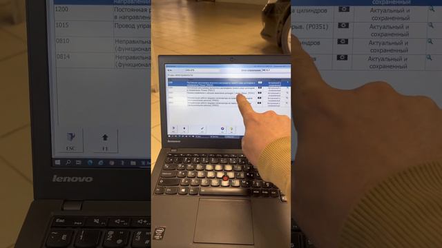 Замена катушек зажигания на Мерседес S W221