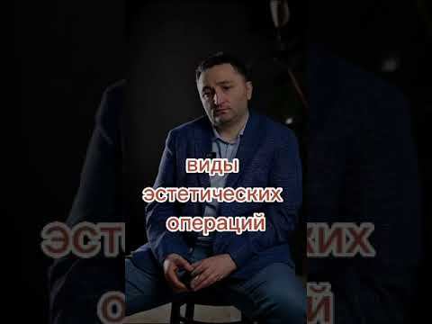 Ответы специалистов по профилю маммология и урология смотреть онлайн