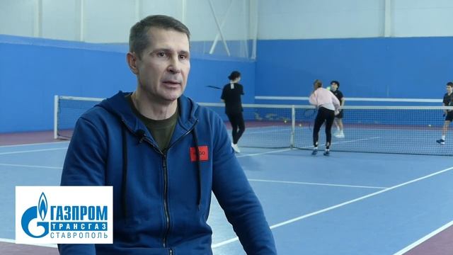 Овертайм.МБУ СШ по теннису г.Ставрополя. 08-02-22 смотреть онлайн