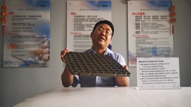 Heat-resistant steel castings смотреть онлайн