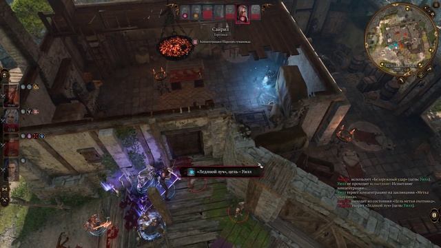 Прохождение Baldur's Gate 3 за Карлах на тактике # 13 смотреть онлайн
