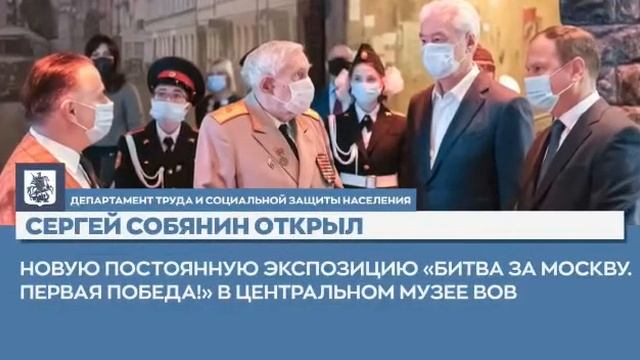 Важнейшие события прошедшей недели с 6 декабря по 12 декабря 2021 года. смотреть онлайн