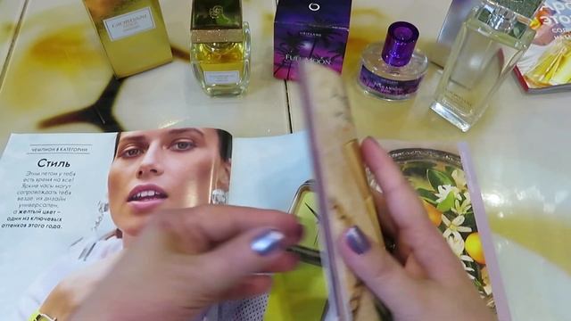 ОРИФЛЕЙМ 10/Парфюмы/Я разочарована....? смотреть онлайн