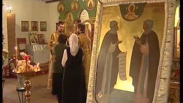 Икона Петра и Февронии смотреть онлайн