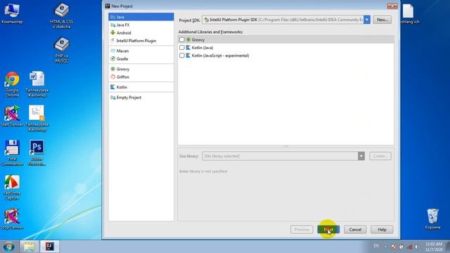 Java dasturlash tilidan 1-video dars смотреть онлайн