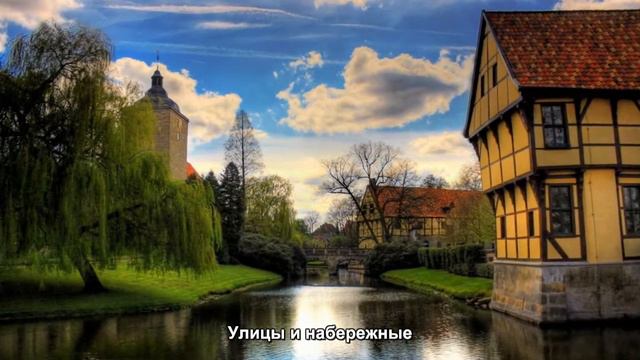 #221. Улицы и набережные (Мировая культура) смотреть онлайн