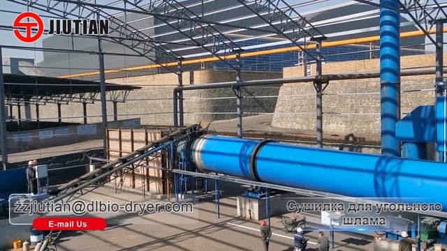 Паровая сушилка для угольного шлама в Шэньси смотреть онлайн