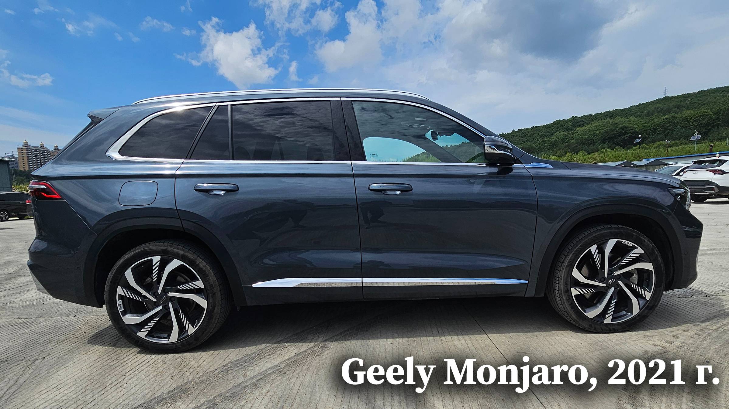 Geely Monjaro, 2021 г.