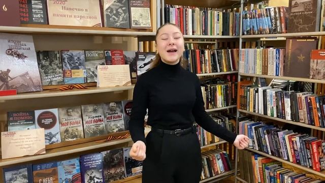 Калыний Яна читает стихотворение С. Есенина «Гой, ты Русь моя родная» смотреть онлайн