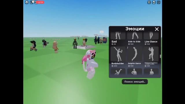 моя озвучка на анимации в роблокс #роблокс #каталог #roblox смотреть онлайн