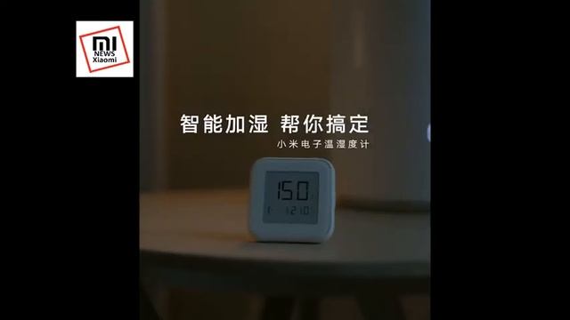 Smart Thermo-Hygrometer Xiaomi смотреть онлайн