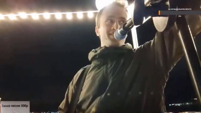 Прямые трансляции /стрим на берегу моря от Merci Baky/ Поем ваши любимые песни. смотреть онлайн