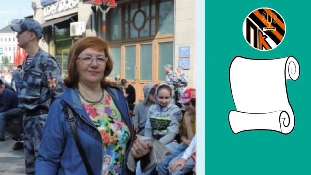 Как мы потеряли политическое чувство опасности смотреть онлайн
