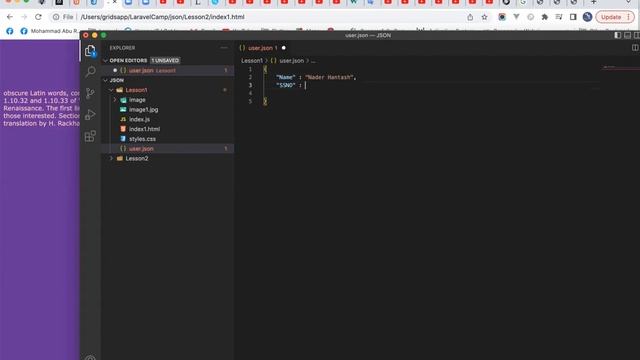First File of JSON بالعربي смотреть онлайн