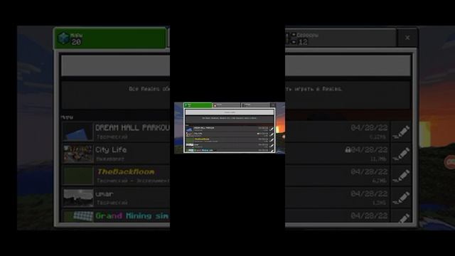 как зайти на мой сервер Discord смотреть онлайн