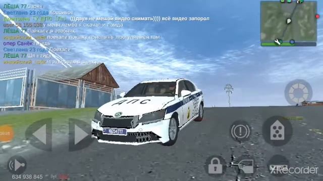 Новая scoda octavia ДПС в medaut 2 смотреть онлайн