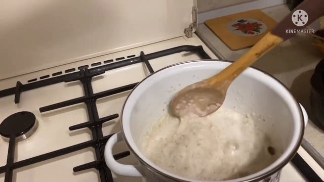 Как Сделать с Силой