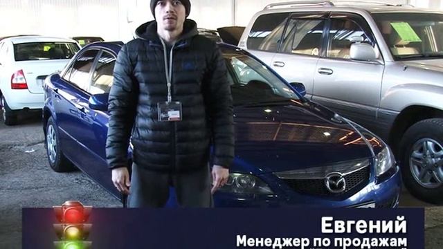 Гигант авто смотреть онлайн