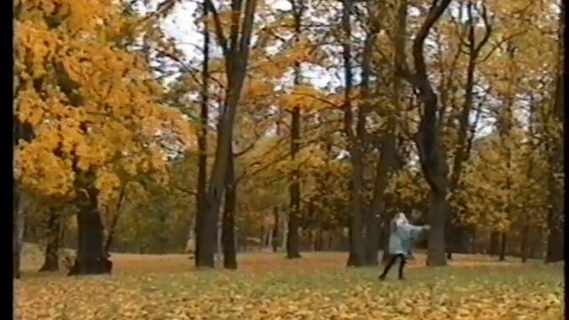 Осенняя песня смотреть онлайн