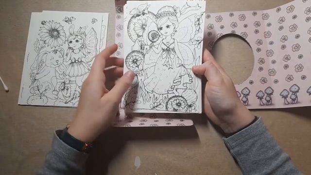 FLIP THROUGH: I Believe in Fairies Colouring Postcards - Klara Markova | Adult Colouring смотреть онлайн