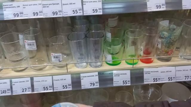 Фикс прайс обзор посуда, вкусовые товары. консервы, снэки Апрель 2022