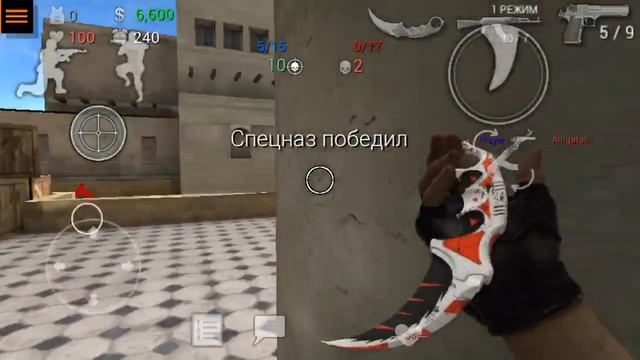 Последняя игра на айфоне а потом он пойдёт в другие руки? смотреть онлайн