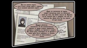 Гимн крови - комикс Creepypasta (10 часть)