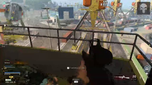 Call of Duty Modern Warfare c Бучей. смотреть онлайн