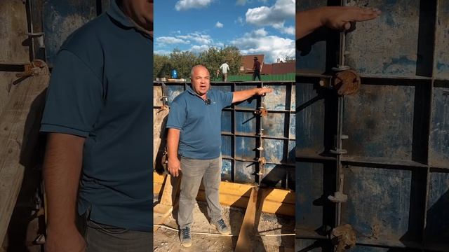 Что дешевле опалубка в аренду или сделать досок? смотреть онлайн