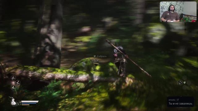 #Black Myth Wukong!PS5!Прохождение#2 смотреть онлайн