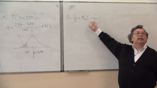 Lecture 6. Probability & Statistics (А. А. Шаракшанэ -- МШБ РЭУ Плеханова -- Лекториум) смотреть онлайн