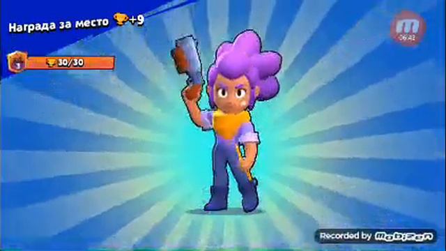 Android web browser. No смотреть онлайн