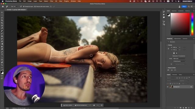 ? Что умеет СЕКРЕТНЫЙ бета-фотошоп / Remove Tool смотреть онлайн