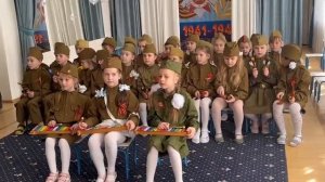 МБДОУ 234.«КАЗАЧОК«МУЗ.РУК. ЗАРА ДУМАНЯН. ОРКЕСТР «КАЗАКИ В БЕРЛИНЕ»