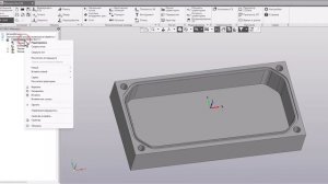 ADEM CAM для Компас-3D - Фрезерование детали Крышка ч.4